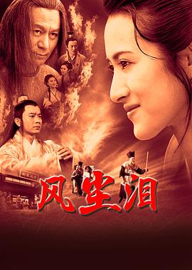 精品人妻无码一区二区三区VOD